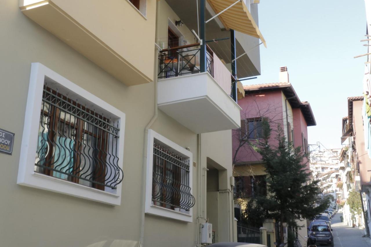 Helen'S Little Castle Free Private Parking Apartment Солун Екстериор снимка